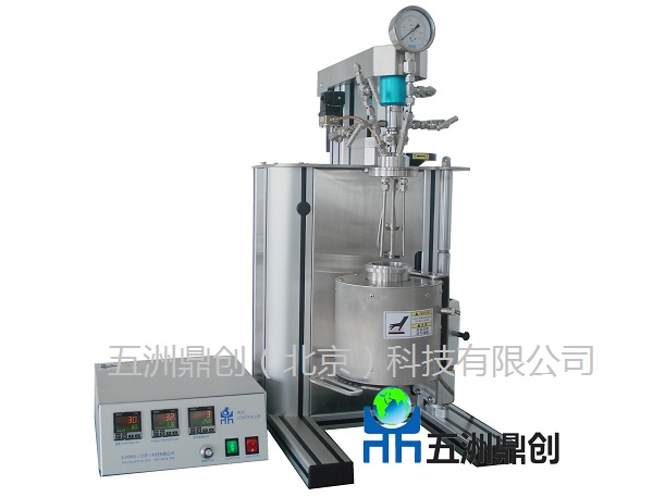 WZ series of mechanical stirring high - pressure reactor