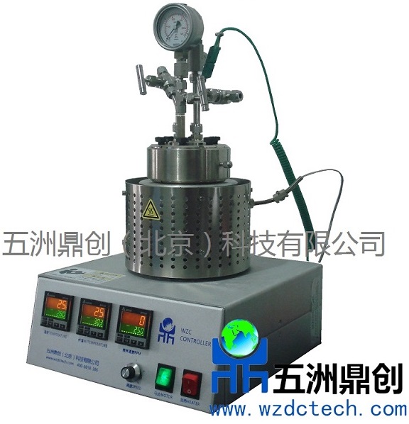 WZC series of magnetic stirring reactor / magnetic reactor